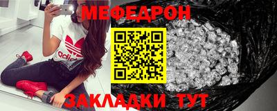 круглые Ярославль