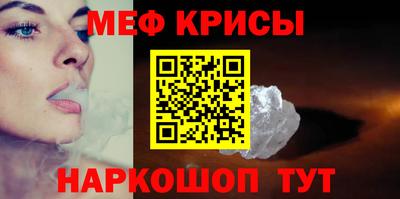 каннабис Янаул