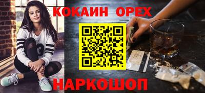 круглые Ярославль