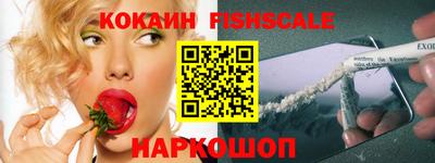 каннабис Янаул