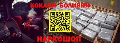 jwh Шебекино