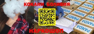 круглые Ярославль
