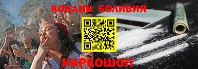 каннабис Янаул