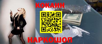круглые Ярославль