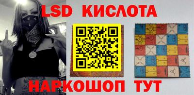 МДМА Ярцево