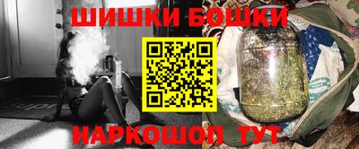 каннабис Янаул