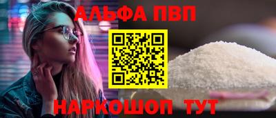 круглые Ярославль