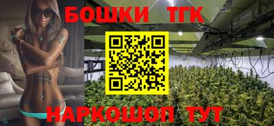 трава Шахты