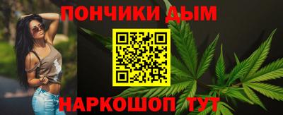 круглые Ярославль
