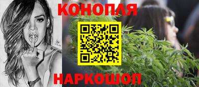 МДМА Ярцево
