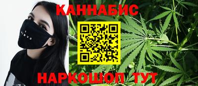 МДМА Ярцево