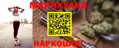 МДМА Ярцево