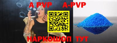 круглые Ярославль