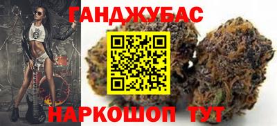 МДМА Ярцево