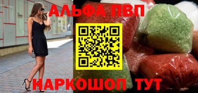 круглые Ярославль