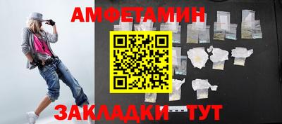 круглые Ярославль