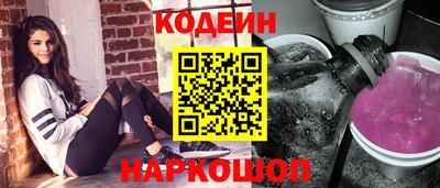 каннабис Янаул