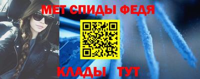 круглые Ярославль