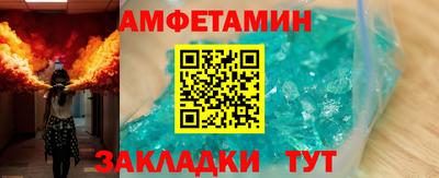 круглые Ярославль