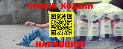 каннабис Янаул