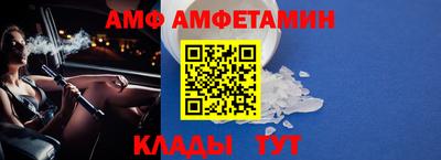 jwh Шебекино