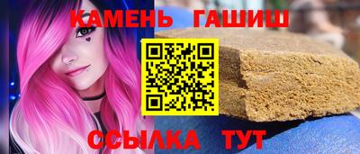 круглые Ярославль