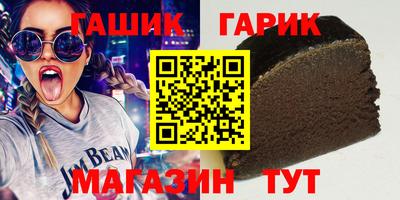 круглые Ярославль